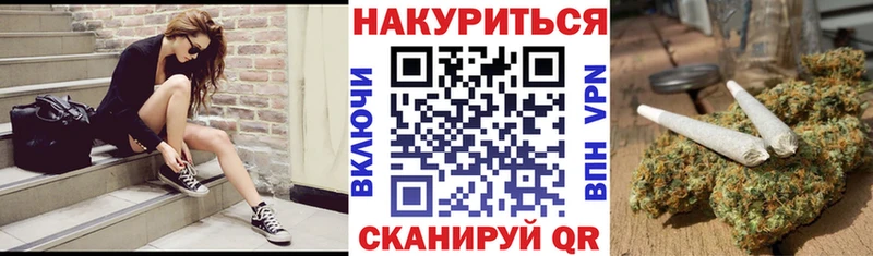 Все наркотики Чистополь Альфа ПВП  Меф  МДМА  Бошки Шишки  Псилоцибиновые грибы 