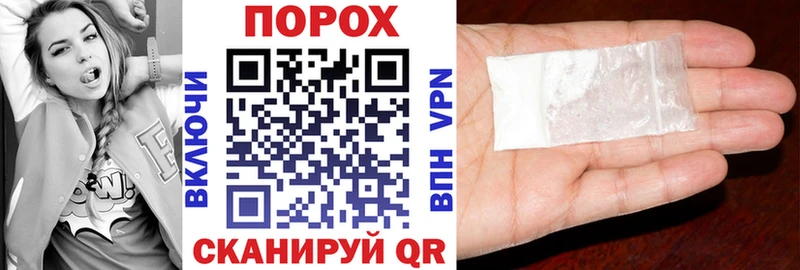 Amphetamine Розовый  Чистополь 