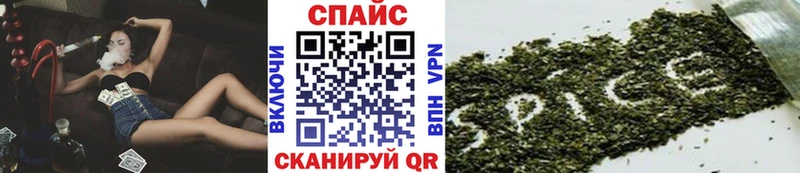 БУТИРАТ бутандиол  Чистополь 