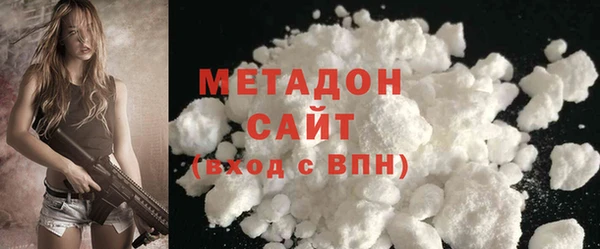 МДПВ Абаза