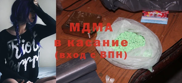 кокаин колумбия Алексин