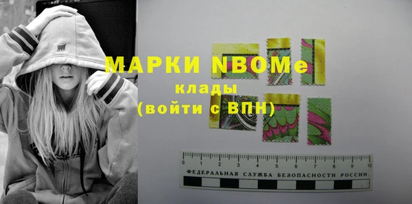 кокаин колумбия Алексин