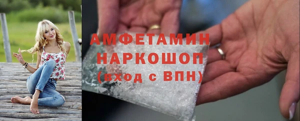 мяу мяу мука Абдулино