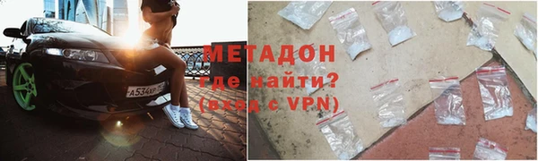 мяу мяу мука Абдулино