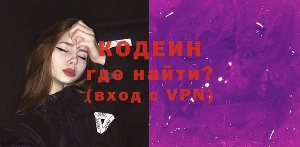 мяу мяу мука Абдулино