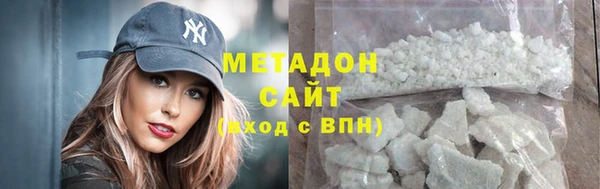 мяу мяу мука Абдулино