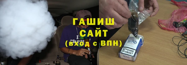 МДПВ Абаза