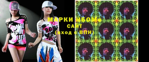 МДПВ Абаза