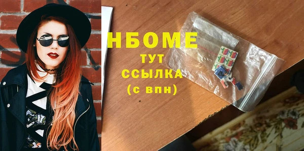 кокаин колумбия Алексин