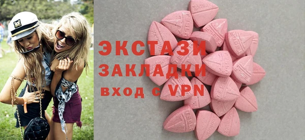 МДПВ Абаза