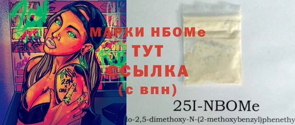 МДПВ Абаза