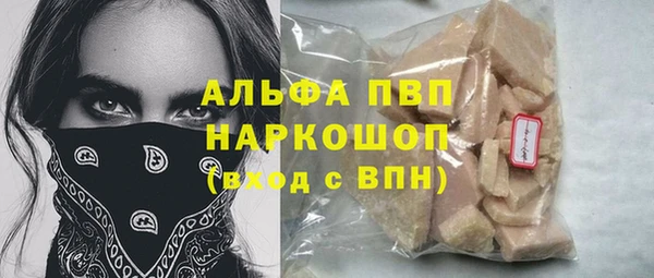 мяу мяу мука Абдулино