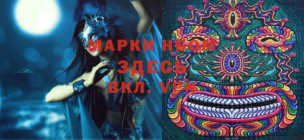 мяу мяу мука Абдулино