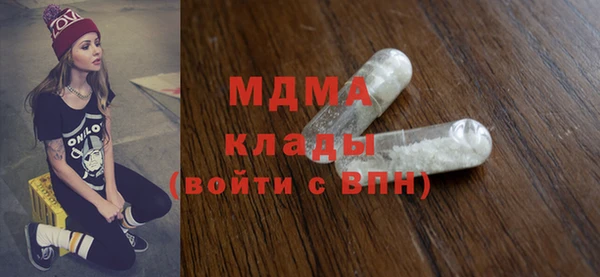 мяу мяу мука Алексеевка
