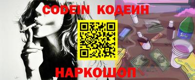 индика Нарткала