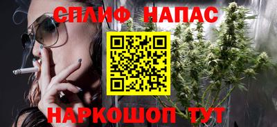 индика Нарткала