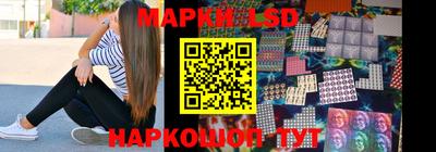 MESCALINE Нальчик