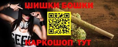 индика Нарткала