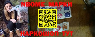MESCALINE Нальчик