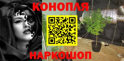 МДПВ Наро-Фоминск