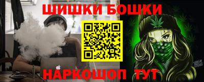 MESCALINE Нальчик