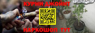 МДПВ Наро-Фоминск