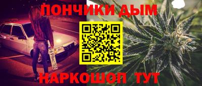 индика Нарткала