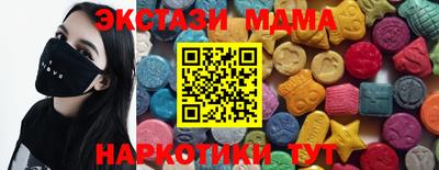 индика Нарткала