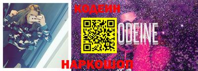 индика Нарткала