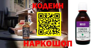 МДПВ Наро-Фоминск