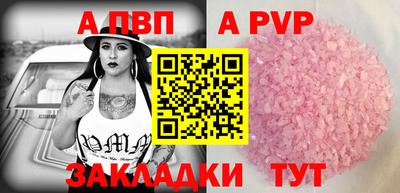 индика Нарткала
