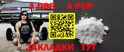 индика Нарткала