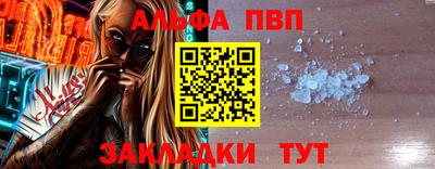 MESCALINE Нальчик
