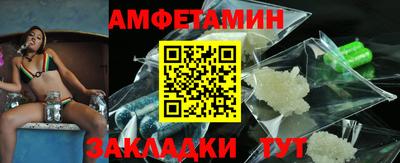 MESCALINE Нальчик