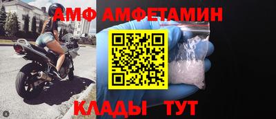 МДПВ Наро-Фоминск