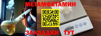 индика Нарткала