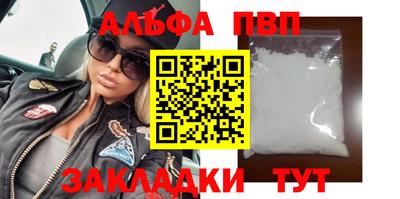 индика Нарткала