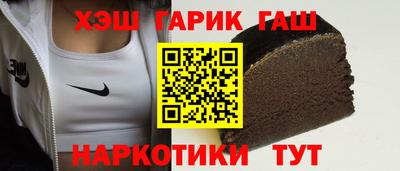 МДПВ Наро-Фоминск