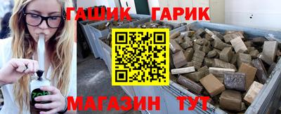 МДПВ Наро-Фоминск