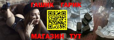МДПВ Наро-Фоминск