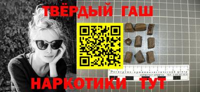 MESCALINE Нальчик