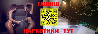 MESCALINE Нальчик