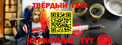 индика Нарткала