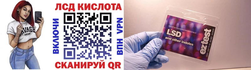 Марки NBOMe 1,8мг  купить   Чистополь 