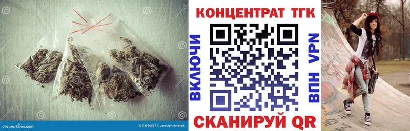 даркнет сайт  Чистополь  ТГК жижа 