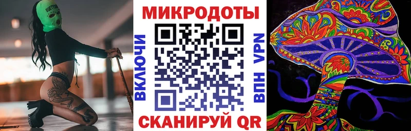Псилоцибиновые грибы мухоморы  Чистополь 