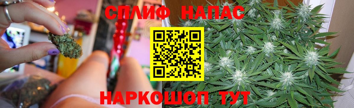Шишки марихуана индика  Вход с VPN  Конопля марихуана  МАРИХУАНА Amnesia  Чистополь  Бошки Шишки MAZAR 